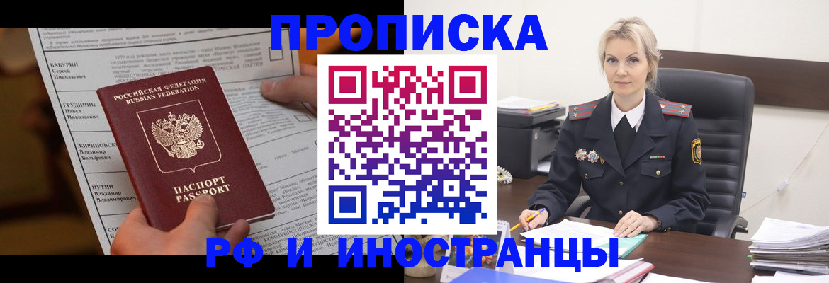 форма 3 в Тюмени